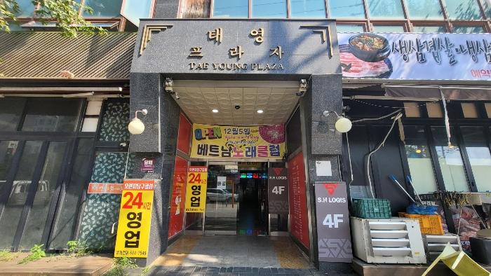 경기도 평택시 포승읍 도곡리 1117-5 5층501호 근린상가 경매 사진 8