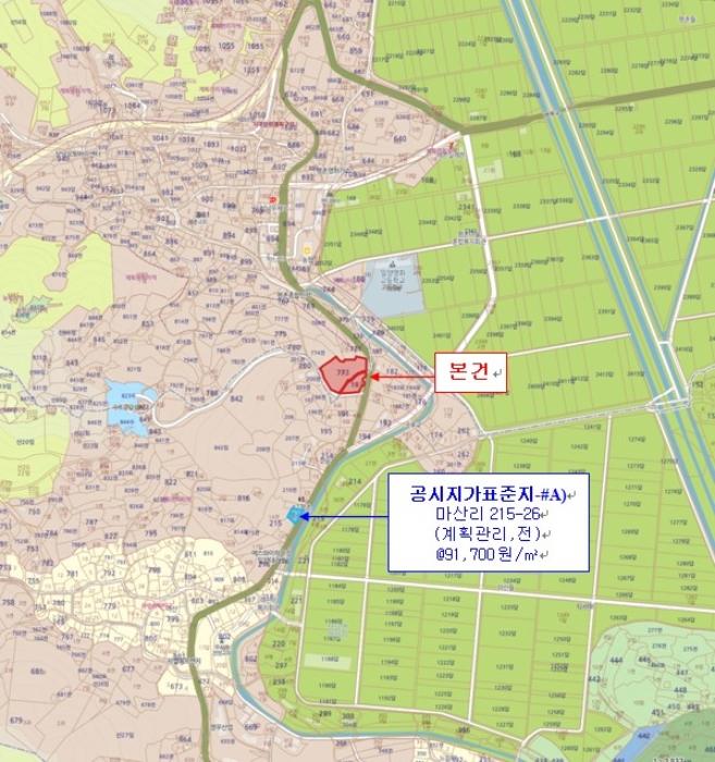 경상남도 밀양시 상남면 평촌리 773-2 묘지 경매 사진 13