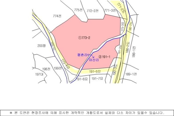 경상남도 밀양시 상남면 평촌리 773-2 묘지 경매 사진 14