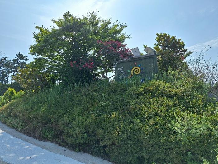 전라남도 신안군 증도면 대초리 1157 펜션(캠핑장) 경매 사진 14