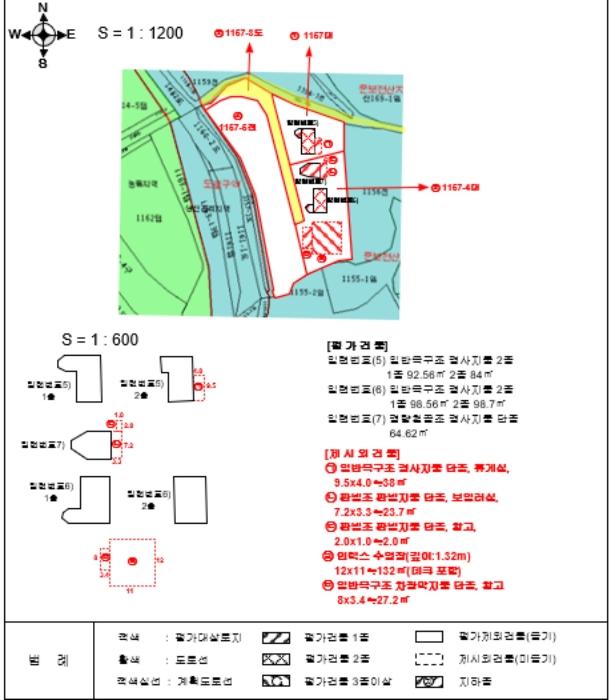 전라남도 신안군 증도면 대초리 1157 펜션(캠핑장) 경매 사진 42