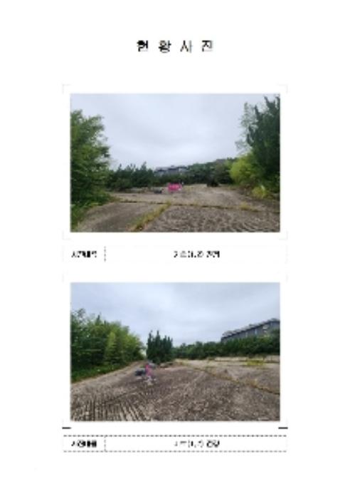 전라남도 무안군 청계면 청수리 143-7 대지 경매 사진 13