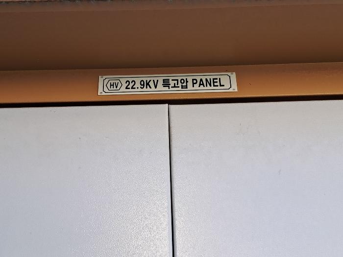 전북특별자치도 완주군 봉동읍 장구리 579-5 공장 경매 사진 8