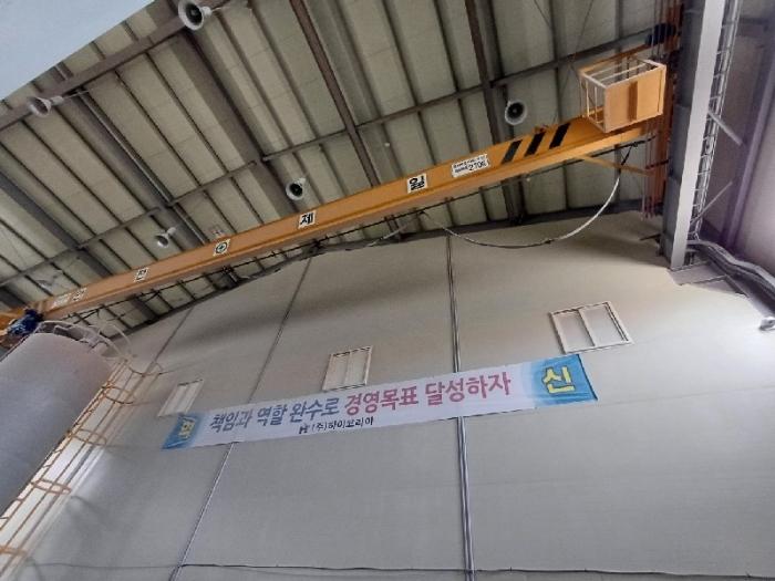 전북특별자치도 남원시 노암동 873-2 공장 경매 사진 26