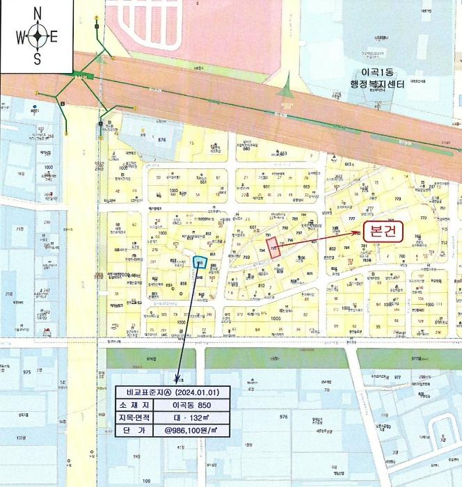 대구광역시 달서구 이곡동 795 주택 경매 사진 13