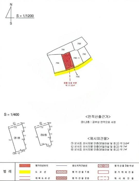 대구광역시 달서구 이곡동 795 주택 경매 사진 15