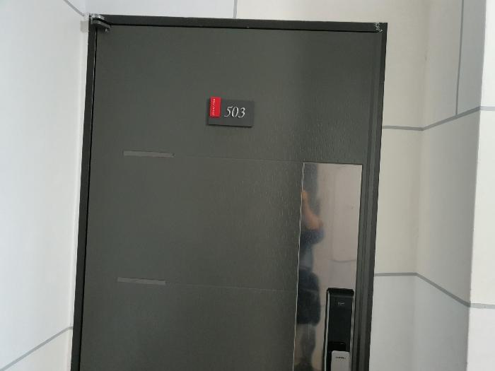 서울특별시 성북구 종암로21길 89-24, 5층503호 (종암동,웰하우스)구) 서울특별시 성북구 종암동 81-46 다세대(빌라) 경매 사진 7