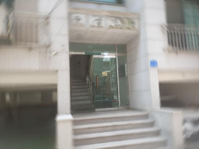 서울특별시 강북구 인수봉로72길 27-25, 2층202호 (수유동,두성맨션)구) 서울특별시 강북구 수유동 296-26 다세대(빌라) 경매 사진 2