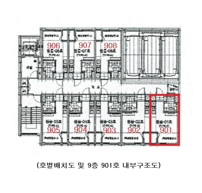 서울특별시 노원구 화랑로 441, 9층901호 (공릉동,미라쉘)구) 서울특별시 노원구 공릉동 670-6 도시형생활주택 경매 사진 9