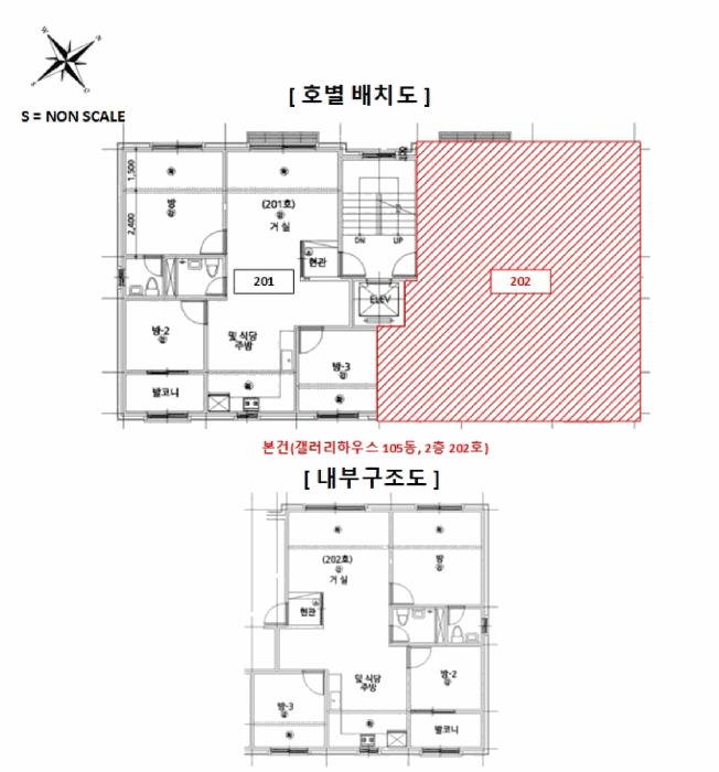 경기도 양주시 장흥면 일영리 56-37 갤러리하우스 105동 2층202호 다세대(빌라) 경매 사진 9