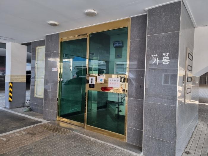 인천광역시 부평구 수변로85번길 30, 가동 2층202호 (부개동,화이트캐슬)구) 인천광역시 부평구 부개동 120-229 다세대(빌라) 경매 사진 2
