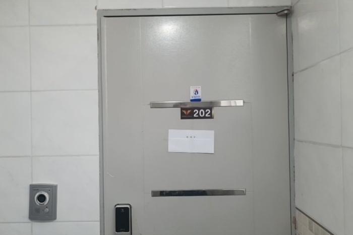 인천광역시 부평구 수변로85번길 30, 가동 2층202호 (부개동,화이트캐슬)구) 인천광역시 부평구 부개동 120-229 다세대(빌라) 경매 사진 7