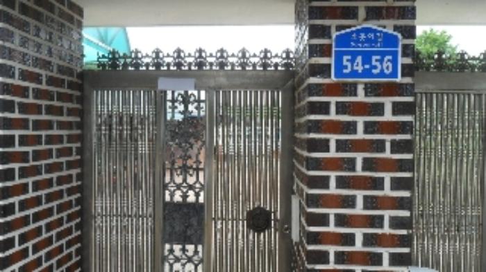 충청남도 태안군 태안읍 반곡리 708-11 전 경매 사진 38