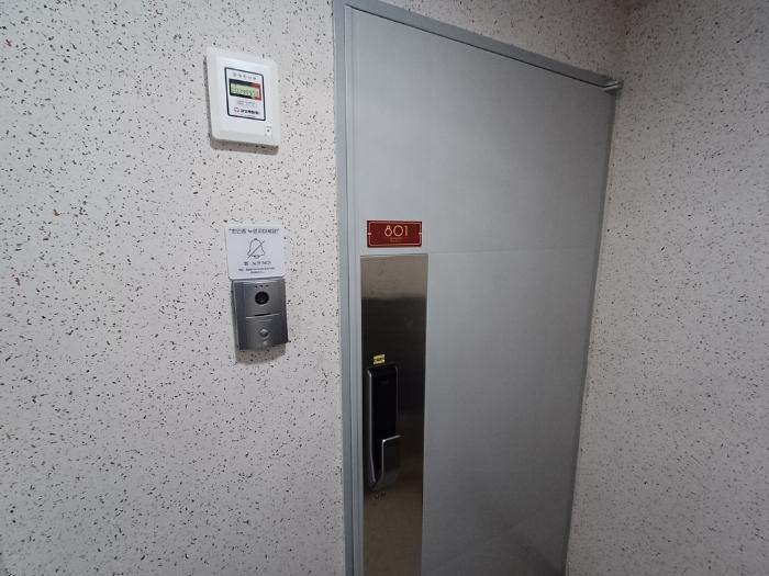부산광역시 영도구 태종로384번길 17-14, 5층501호 (청학동,청학동아진펠리스)구) 부산광역시 영도구 청학동 101-99 오피스텔 경매 사진 11