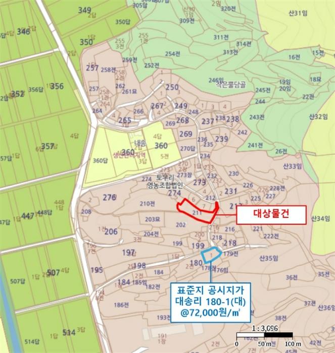 경상남도 함안군 법수면 대송리 211 대지 경매 사진 10