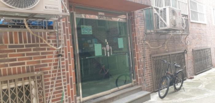 경기도 안산시 상록구 첨성길 16, 비동 지층비102호 (일동,창선하이츠빌라)구) 경기도 안산시 상록구 일동 542-1 다세대(빌라) 경매 사진 6