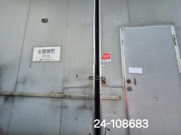 부산광역시 강서구 식만동 106 공장 경매 사진 6