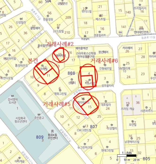 서울특별시 강서구 등촌로13길 41-7, 제4층 제402호 (등촌동, 아르떼빌)구) 서울특별시 강서구 화곡동 808-11 다세대(빌라) 경매 사진 13