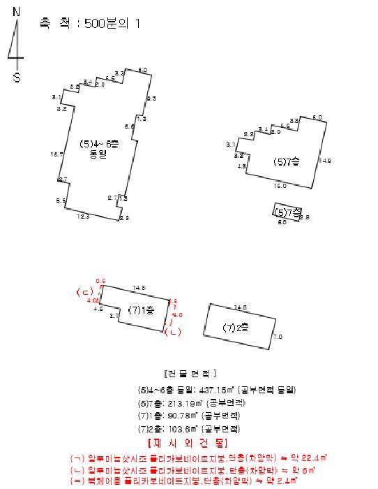 울산광역시 중구 반구동 265-10 병원 경매 사진 17
