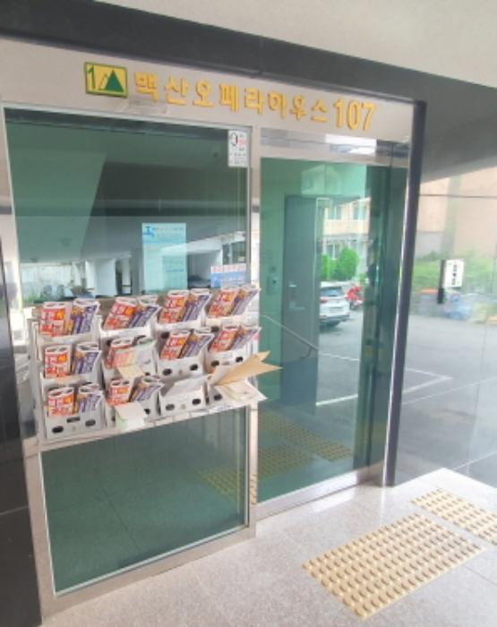 경기도 광주시 텃골길 63-13, 107동 3층303호 (중대동,오페라하우스)구) 경기도 광주시 중대동 197-65 다세대(빌라) 경매 사진 6