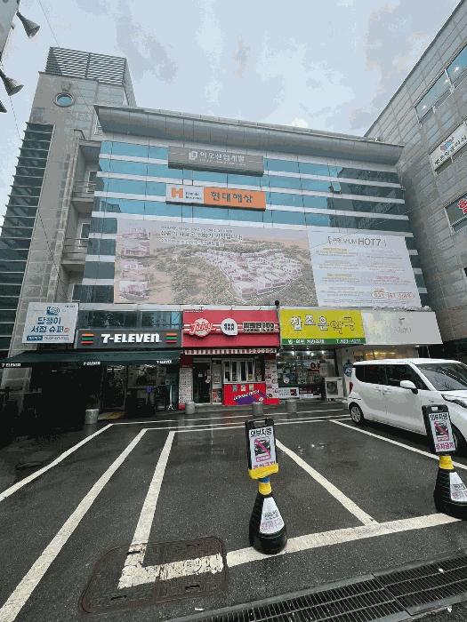 경기도 평택시 안중읍 현화리 250-4 근린시설 경매 사진 2