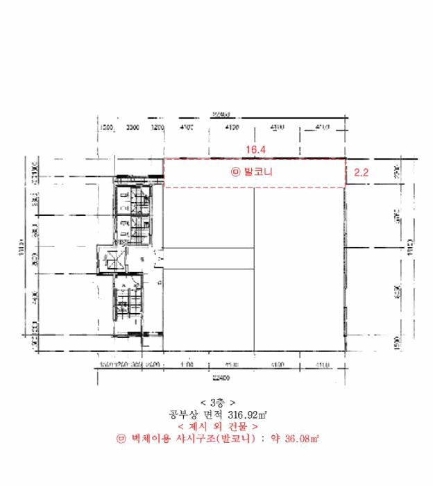 경기도 평택시 안중읍 현화리 250-4 근린시설 경매 사진 29
