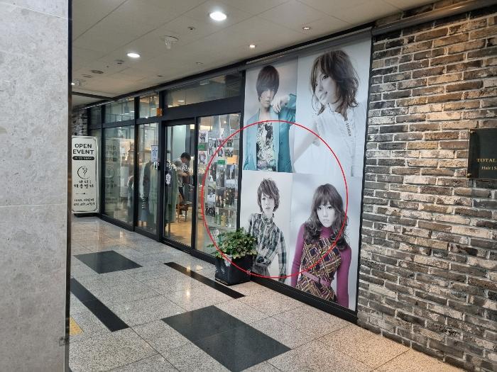 경기도 평택시 비전2로 216, 1동 2층205호 (비전동,로얄프라자)구) 경기도 평택시 비전동 1095 근린상가 경매 사진 4