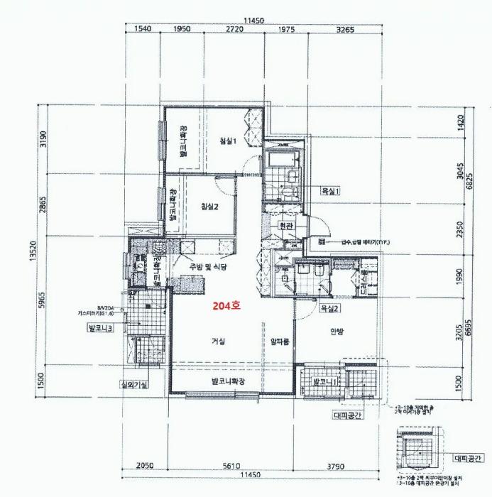 경기도 성남시 수정구 수정로 319, 114동 2층204호 (신흥동,산성역포레스티아아파트)구) 경기도 성남시 수정구 신흥동 6951 아파트 경매 사진 9