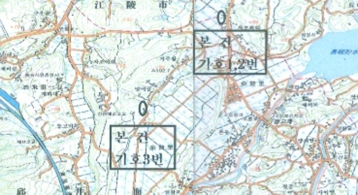 강원특별자치도 강릉시 내곡동 713 답 경매 사진 17