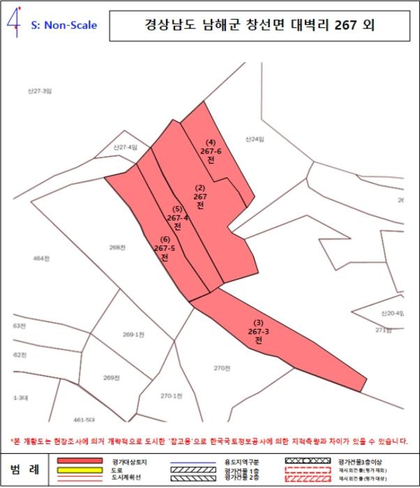 경상남도 남해군 창선면 대벽리 115 전 경매 사진 21