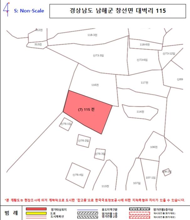 경상남도 남해군 창선면 대벽리 115 전 경매 사진 22