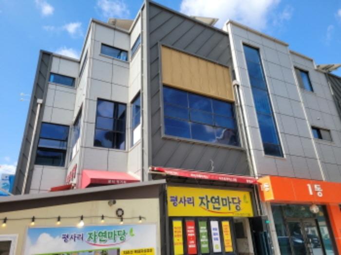 경상남도 하동군 화개면 쌍계로 24, 2층201호 (주2)구) 경상남도 하동군 화개면 탑리 726-58 근린상가 경매 사진 13
