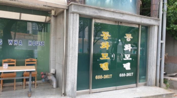 경상남도 거제시 옥포동 546-33 숙박시설 경매 사진 11