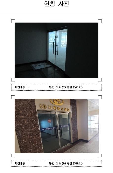 전라남도 무안군 삼향읍 남악리 2178 성현프라자 1층101호 근린상가 경매 사진 17