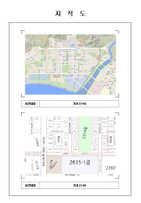 전라남도 무안군 삼향읍 남악리 2178 성현프라자 1층101호 근린상가 경매 사진 19