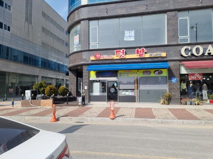 전라남도 무안군 삼향읍 남악리 2178 성현프라자 7층701호 근린상가 경매 사진 5