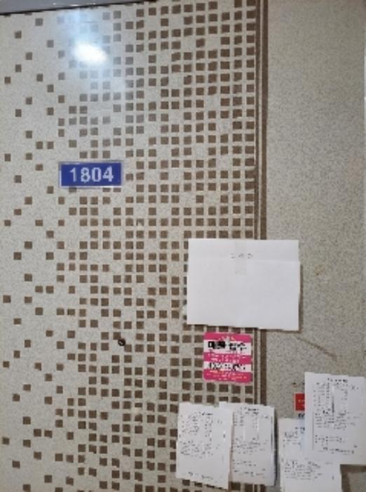 전라남도 광양시 공영로 10, 112동 18층1804호 (중동,금광1차아파트)구) 전라남도 광양시 중동 1663 아파트 경매 사진 2