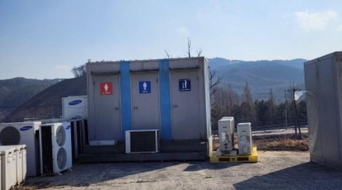 충청북도 제천시 봉양읍 장평리 653 답 경매 사진 52