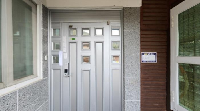 충청북도 제천시 청풍면 도곡리 산33 임야 경매 사진 34