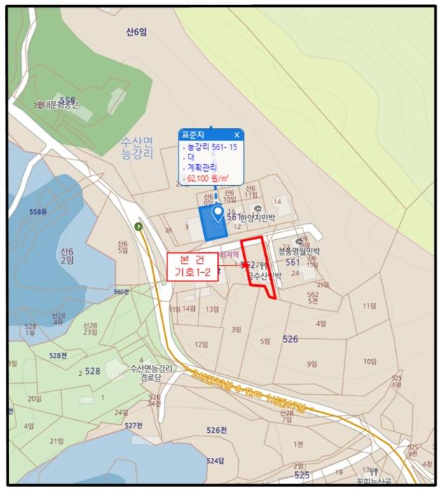 충청북도 제천시 청풍면 도곡리 산33 임야 경매 사진 49