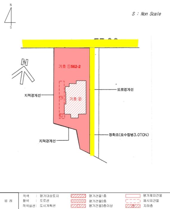 충청북도 제천시 청풍면 도곡리 산33 임야 경매 사진 54
