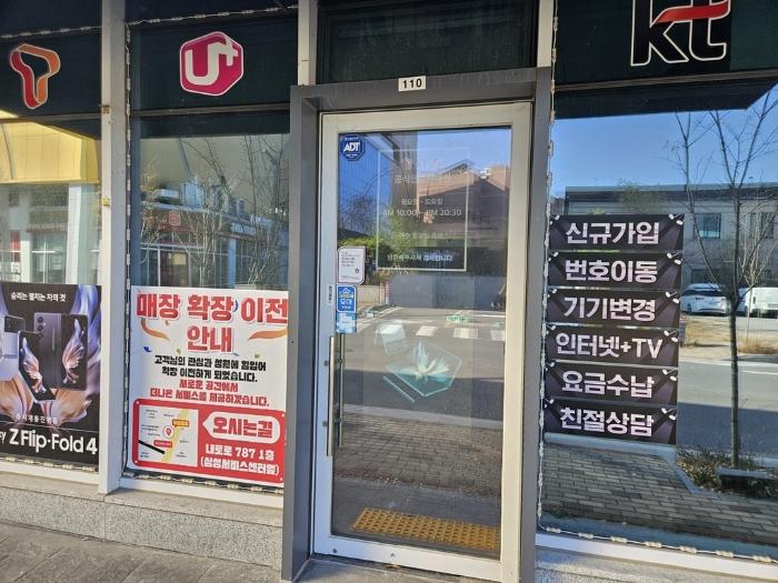 충청북도 제천시 장평천로 27-12, 에이동 1층110호 (강제동,더캐슬몰)구) 충청북도 제천시 강제동 275-14 근린상가 경매 사진 2