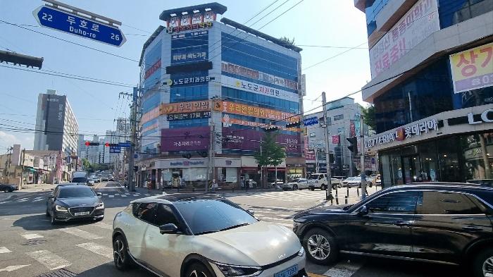 경상북도 포항시 북구 근린상가