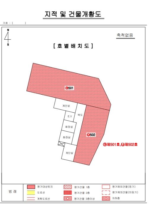 경상북도 포항시 북구 두호로 25, 5층501호 (두호동,아이코아)구) 경상북도 포항시 북구 두호동 1052-3 근린상가 경매 사진 8