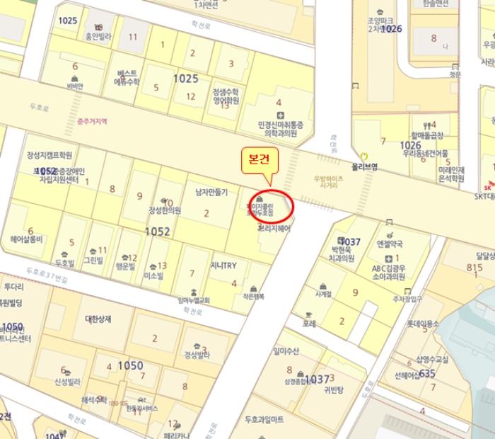 경상북도 포항시 북구 두호로 25, 5층501호 (두호동,아이코아)구) 경상북도 포항시 북구 두호동 1052-3 근린상가 경매 사진 9