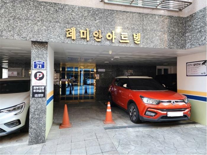 서울특별시 관악구 법원단지20길 21, 1층104호 (신림동,레미안아트빌)구) 서울특별시 관악구 신림동 610-246 다세대(빌라) 경매 사진 5