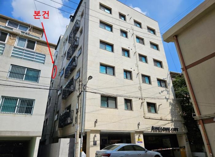 서울특별시 마포구 월드컵로20길 21-11, 5층501호 (성산동,어썸시티)구) 서울특별시 마포구 성산동 646-7 다세대(빌라) 경매 사진 1