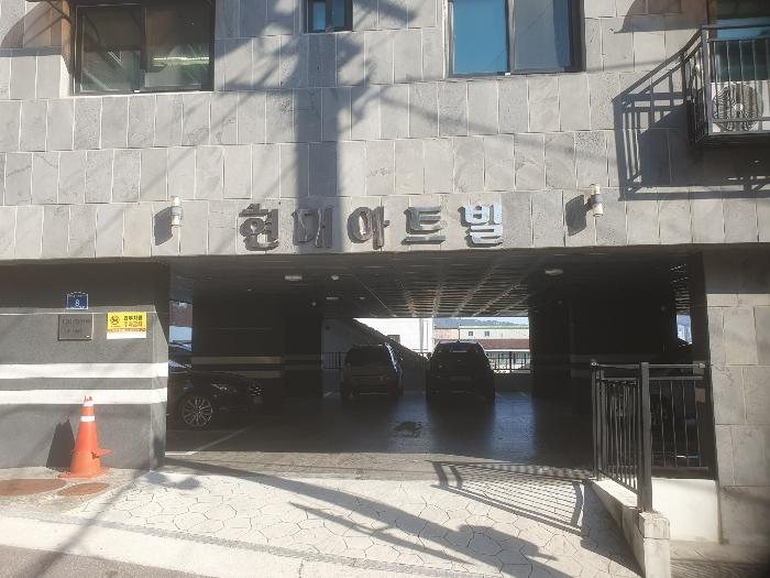서울특별시 은평구 갈현로11가길 8, 4층401호 (구산동,현대아트빌)구) 서울특별시 은평구 구산동 177-79 다세대(빌라) 경매 사진 2