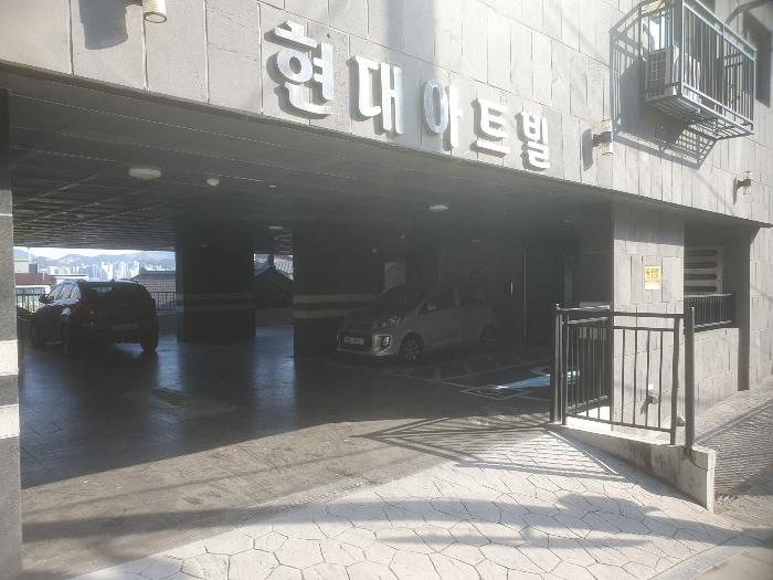 서울특별시 은평구 갈현로11가길 8, 4층401호 (구산동,현대아트빌)구) 서울특별시 은평구 구산동 177-79 다세대(빌라) 경매 사진 9