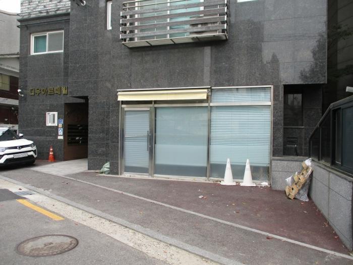 서울특별시 은평구 응암로14길 1-10, 4층401호 (응암동,디우아르떼빌)구) 서울특별시 은평구 응암동 354-3 오피스텔 경매 사진 3